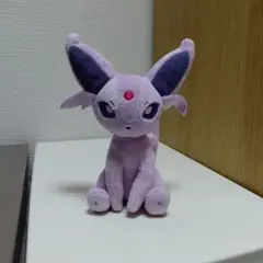 ポケットモンスター ポケモンfit ぬいぐるみ エーフィ ポケモンセンター