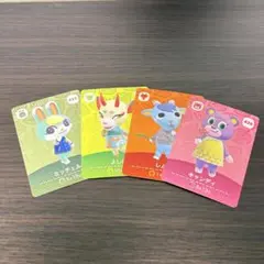 あつまれどうぶつの森　amiiboカード 17枚セット ミッチェル レム 他