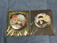 2025年最新】五条悟 バースデー缶バッジ 2021の人気アイテム