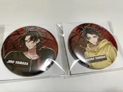 ヒプマイ ファンミ 缶バッジ 二郎 三郎