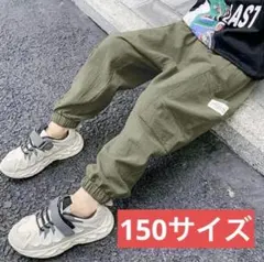 キッズカーゴパンツ（グリーン150ボトムスこども子供男の子男児女児韓国子供服