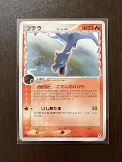 2026年最新】Pokemon Card Game シリーズ：PCG ポケモンカードゲームの