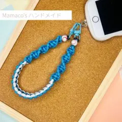パラコード ハンドストラップ 水色×白 北海道日本ハムファイターズ ハンドメイド