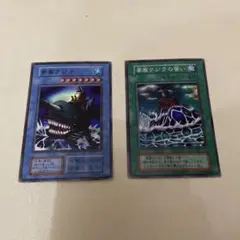 遊戯王OCG 要塞クジラ 儀式モンスター スーパーレア - メルカリ
