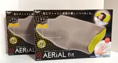 Peanuts Club　低反発枕「AERIAL fit」2個セット