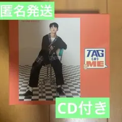 5th 「TAG ME」 田島将吾　ユニバ特典　収納BOX