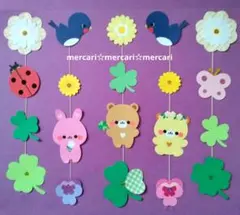 吊るし飾り　ガーランド　壁面飾り 4月 5月 【NO.109】