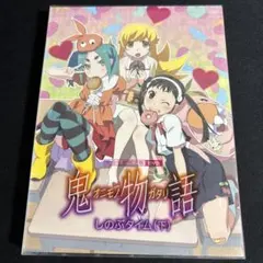 がくえんゆーとぴあ まなびストレート! Blu-ray BOX 完全限定生産版