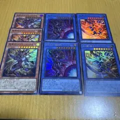 遊戯王 王のしもべブラックマジシャン 白き幻獣青眼の白龍セット