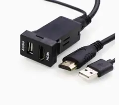 新品 USB入力ポート＆HDMI入力ポート オーディオ中継 オーディオパーツ