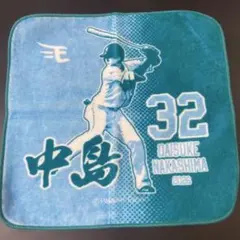 2026楽天イーグルスファンクラブ特典 中島大輔選手プロデュースバック