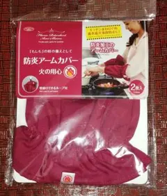 Item thumbnail for item 4d74537b-410e-453c-bb7e-4b7154375360