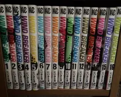 Item thumbnail for item 5b3b0cd2-1781-4446-b658-50392e7f0dd6