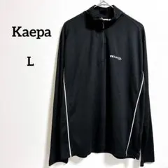ケイパ ハーフジップ ジャージ Ｌ スポーツ レディース ブラックのサムネイル