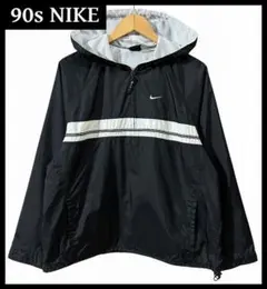 90s ナイキ 黒タグ ライン入り ハーフジップ アノラック ジャケット 黒 M