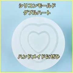 Item thumbnail for item 16903cdc-6d71-4d68-9381-bcd9f5991240