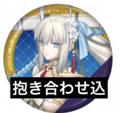2026年最新】fgo 缶バッジ モルガンの人気アイテム - メルカリ
