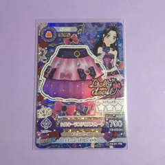 2026年最新】シルキーラブデビルの人気アイテム - メルカリ