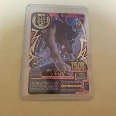 とむやんくん様　専用