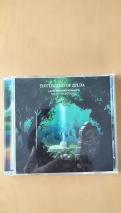 ゼルダの伝説 神々のトライフォース２ サウンドセレクション２枚組 非売品