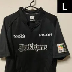 リコーブラックラムズ東京　ジャージ　ユニフォーム　kooga製 リコーブラックラムズ東京 ジャージ ユニフォーム kooga製