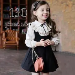 女の子　ストラップ　ワンピース　１３０