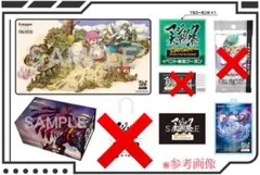 【箔押し限定品】宝石の洞窟　プレイマット　マジック大戦祭　久遠の終端 2025年最新】マジック大戦祭 プレイマットの人気アイテム - メルカリ