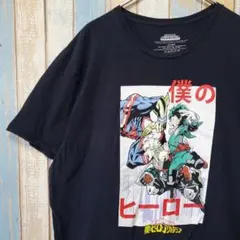 MT☆僕のヒーローアカデミア☆キャラT☆アニメ☆緑谷出久☆爆豪勝己☆黒T☆XXL