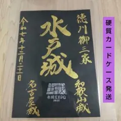 Item thumbnail for item 39519f29-81d4-4d05-a055-cd39652886cc