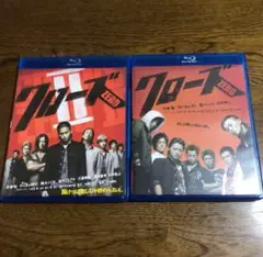 「クローズZERO 1＆2」ブルーレイセット