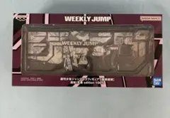 2025年最新】ロゴフィギュア 呪術の人気アイテム - メルカリ