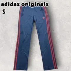 adidas アディダス ヨーロッパ トラックパンツ ネイビー S ジャージのサムネイル