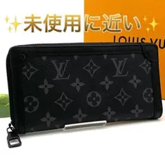 2026年最新】ルイヴィトン トランクジッピーウォレットの人気アイテム