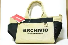 archivio カートバッグ ベージュ ブラックのサムネイル
