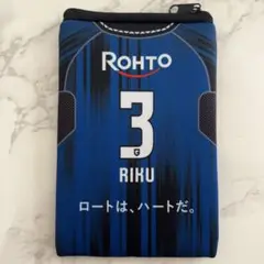 ① ガンバ大阪　半田陸　背番号3　ポーチ　ロートスキンアクアポーチ　来場者記念