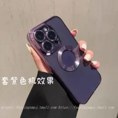 紫色マグネット式iPhone14promaxケース