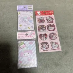 サンリオ ハローキティ シール カードファイル セット売り♡♡