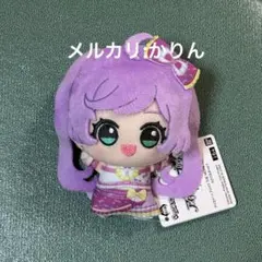 アイカツ×プリパラ THE MOVIE 出会いのキセキ！　ちびぐるみ　真中らぁら