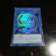 2026年最新】妖竜の禁姫 遊戯王の人気アイテム - メルカリ