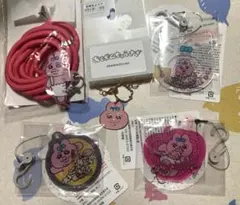 おぱんちゅうさぎ　グッズ　5点　セット