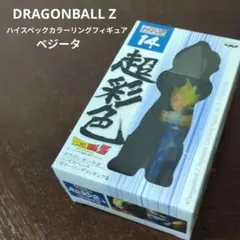 タカちゃん☆雑貨屋さん様 リクエスト 2点 まとめ商品