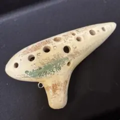 2025年最新】オカリナ マエストロの人気アイテム - メルカリ