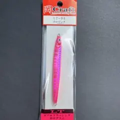 Item thumbnail for item 25a33b9d-e67d-4a60-8b18-d47ea63725b0