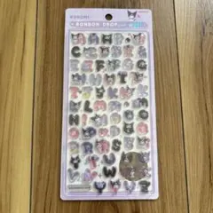 クロミ ボンボンドロップシール もじ サンリオ