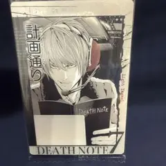 デスノート ウエハースカード スペシャルレア 夜神月 1-13