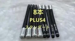 Item thumbnail for item eed89a8d-fbee-4879-b654-8a41eb1c5095