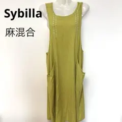 ✨シビラ クロスデザイン リネン混合エプロンのサムネイル