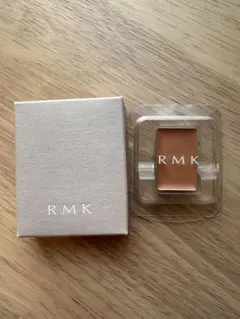 【RMK】フローレスカバーコンシーラー 04 リフィル　箱付き