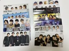 King&Prince FC会報 vol.8~20