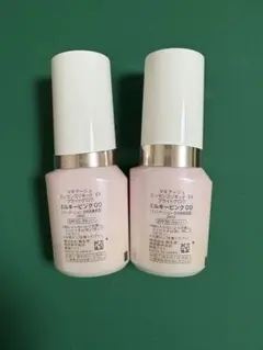 MAQUILLAGE エッセンスリキッド EX ブライトグロウ 00×2